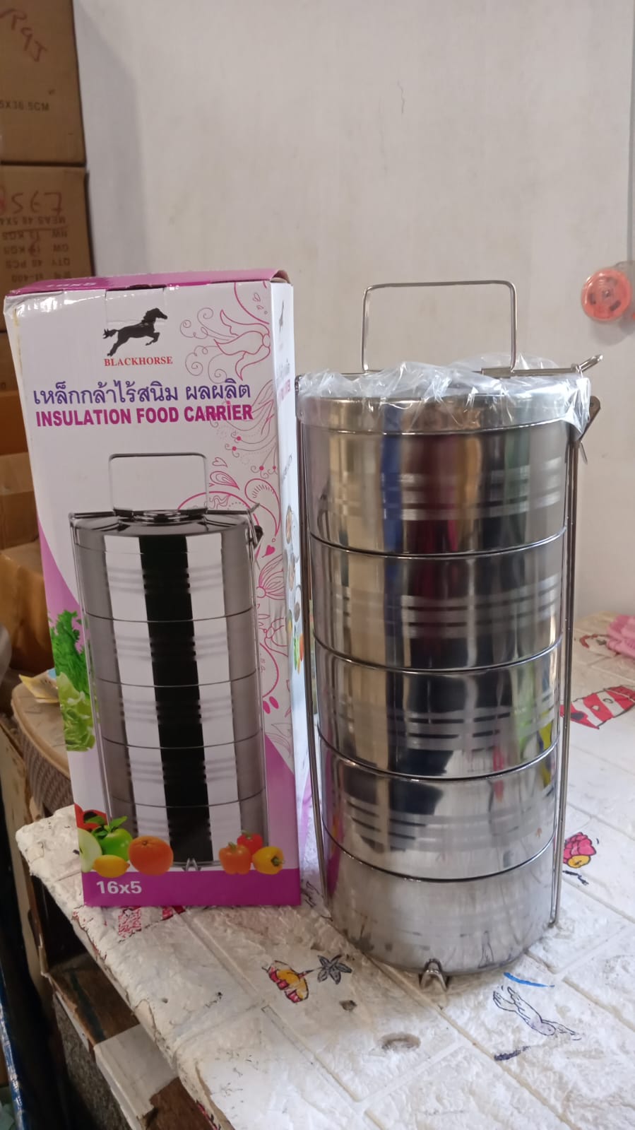 5799 Big Size 5 Compartment Lunch Box Stainless Steel Round Tiffin Traditional Tiffin Box for Kids, College, Office Men and Women Meal Holder with Locking Clip 5 Containers (16x5 Inch) 5799 Big Size 5 Compartment Lunch Box Stainless Steel Round Tiffin Traditional Tiffin Box for Kids, College, Office Men and Women Meal Holder with Locking Clip 5 Containers (16x5 Inch)